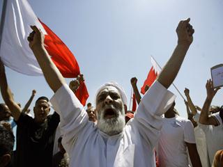 Bahreyn'de 4 İslam Alimi Daha Tutuklandı