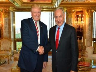 Trump: Eğer seçilirsem ABD Kudüs'ün Tamamını İsrail'in Başkenti Olarak Tanıyacak