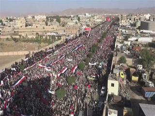 Yemen Halkı Aşura Gününde Protesto Düzenledi