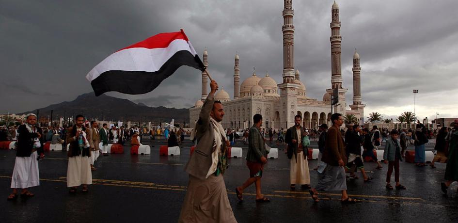 Yemen; 'Teröristlerin Mezarlığı'
