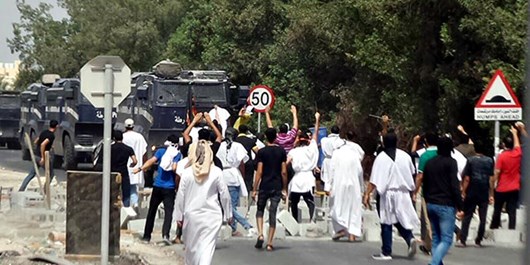 Bahreyn Halkından Katif halkına Destek Eylemi