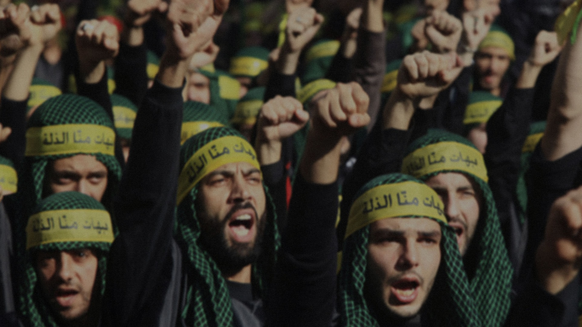 Hizbullah'ın Kahramanlığı ve Kapasitesi Siyonist Rejimi Korkutuyor