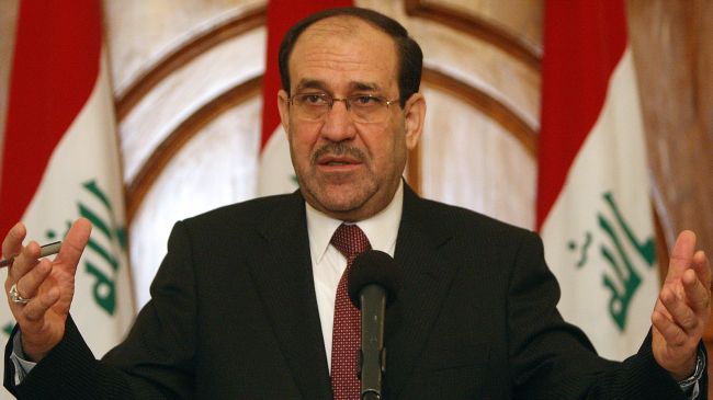 Maliki: Referandum İptal Edilirse IKBY Yönetimi ile Görüşebiliriz