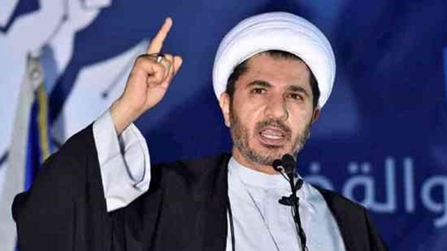 Al-i Halife Rejimi Şeyh Ali Selman'ı Katar Adına Casusluk Yapmakla Suçluyor