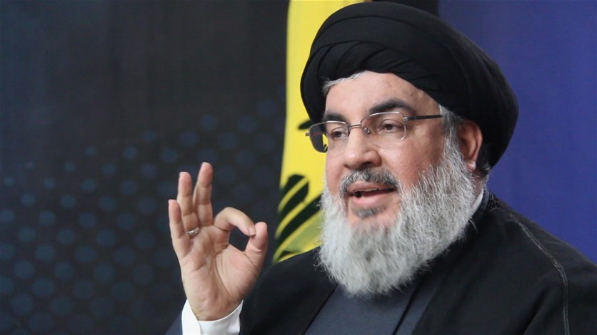 Siyonist Rejim Nasrallah'a Yönelik Suikast Planında Başarısız Oldu