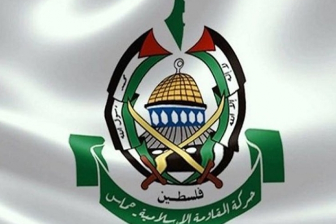 Hamas'tan Almanya Parlamentosu'nun 'İsrail Kararına' Tepki