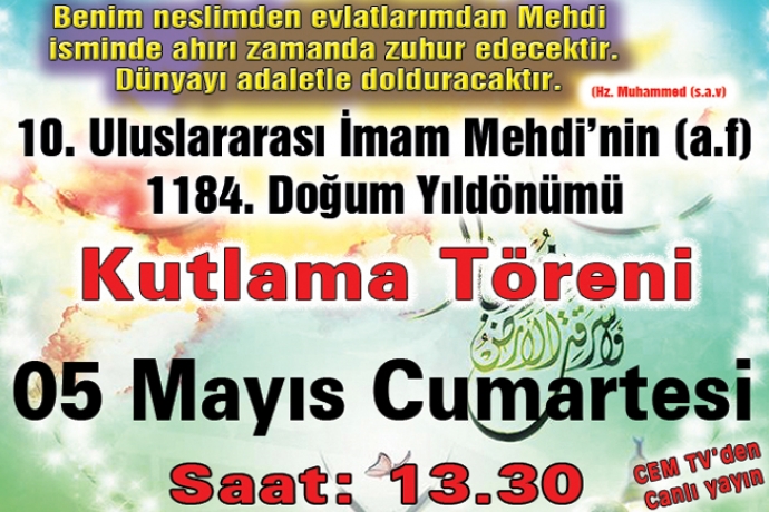 Tuzluca'da 10. Uluslararası İmam Mehdi (af) buluşması