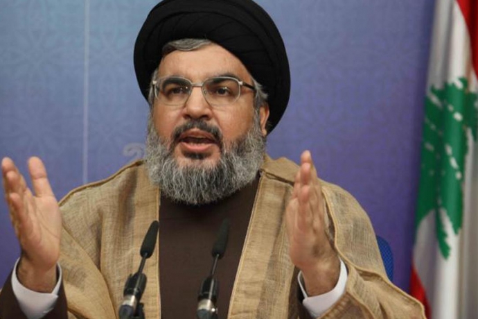 Hizbullah Liderlerinin Amerika Tarafından Yaptırım Listesine Alınması