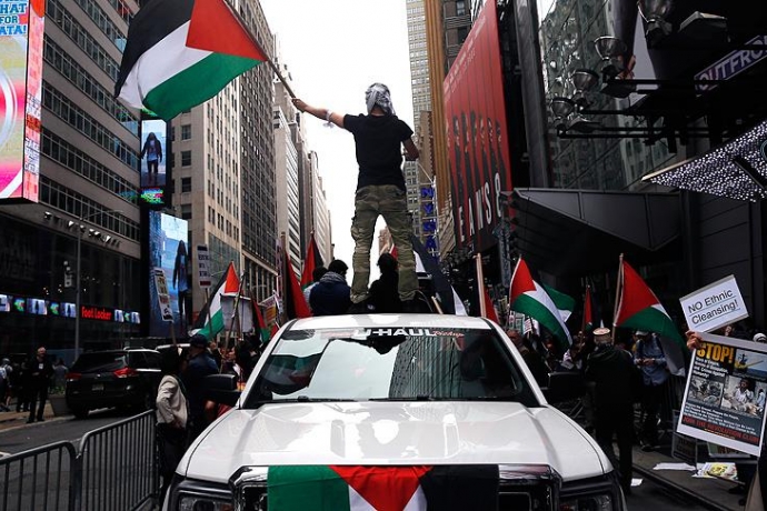 İsrail'in Gazze katliamı New York'ta Protesto Edildi