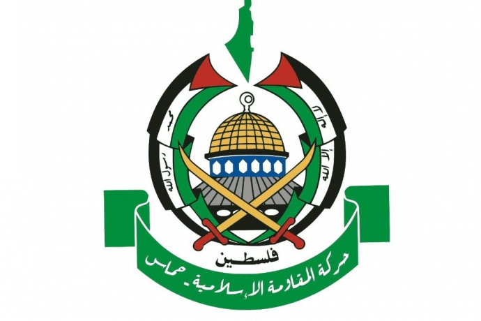 Hamas'tan Ulusal Konsey Çağrısı