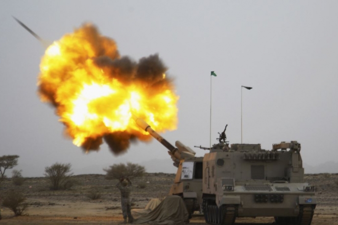 Yemen Ordusundan Suudi Arabistan'a Balistik Füze  Saldırısı