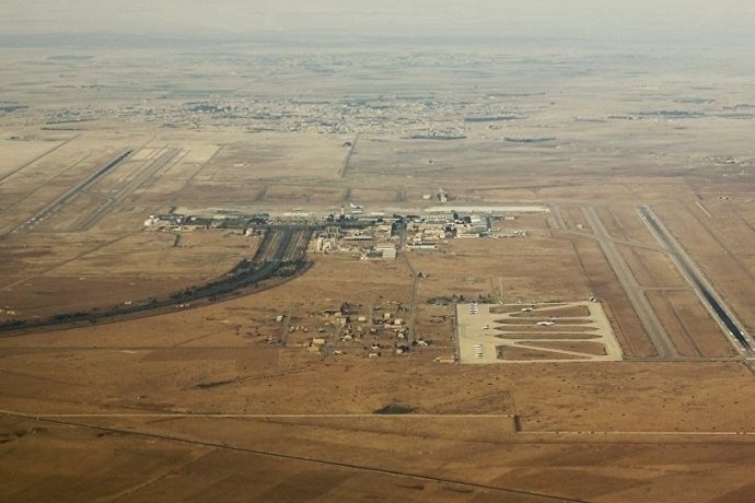 İsrail Şam Havaalanını Hedef Aldı