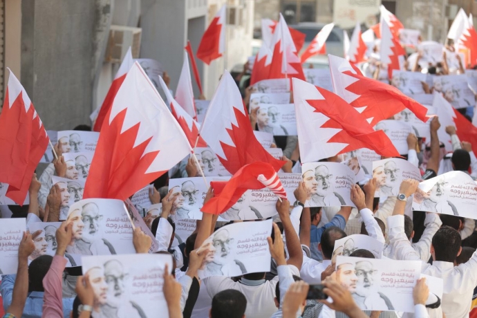 Bahreyn'de Rejim Karşıtı Gösteriler Sürüyor