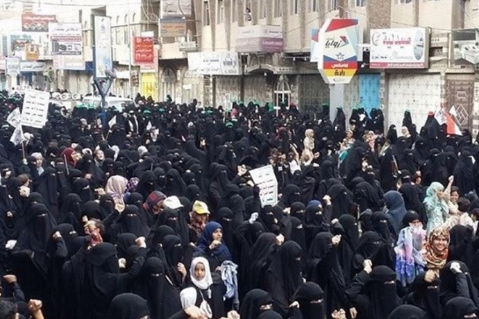 Yemenli Kadınlar Suudi Arabistan'ı Protesto Etti