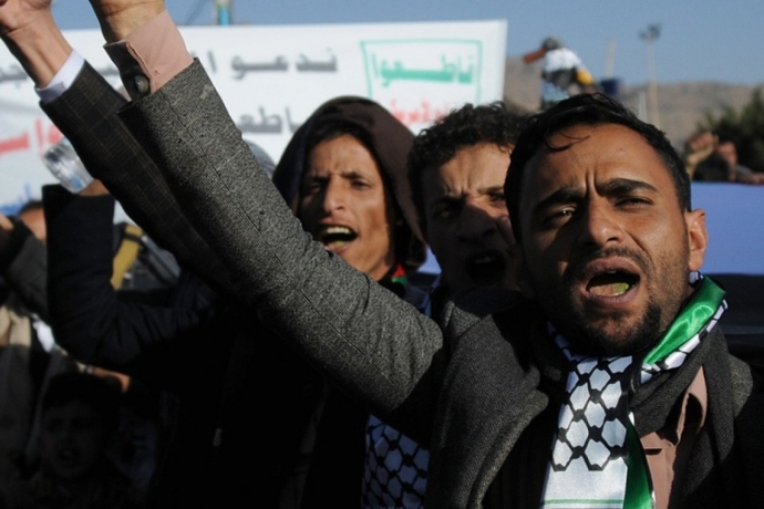 Yemen'de Suud Rejiminin Katlettiği Öğrencilerin Cenaze Merasimi Düzenlendi