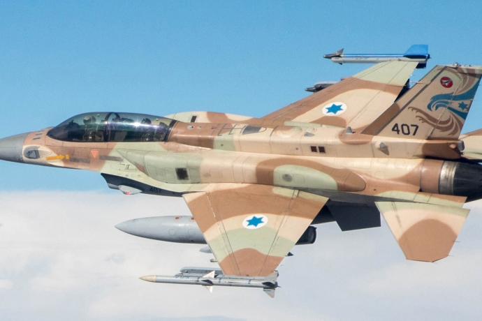 Terörist Rejimi İsrail Uçakları Gazze'yi Bombaladılar