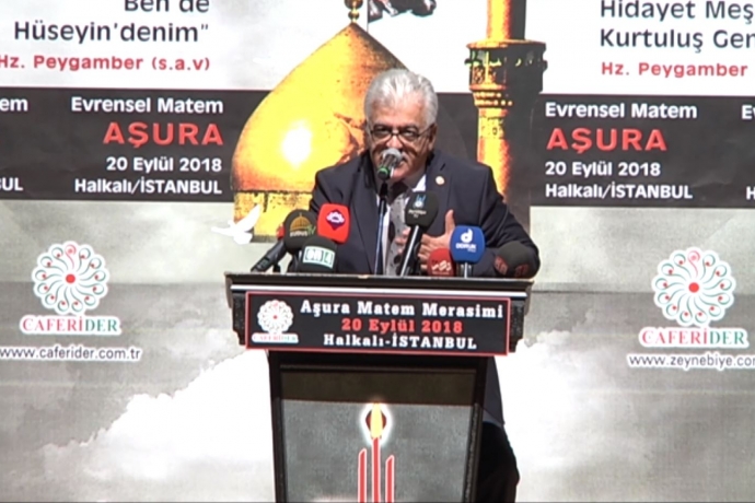 Ak Parti 3 Bölge Millet Vekili Şamil Ayrım'ın Aşura 2018 Konuşması (Video)