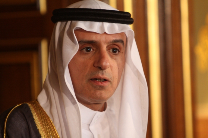 Suudi Rejimi Dışişleri Bakanından İran Aleyhinde Küstah Açıklamalar