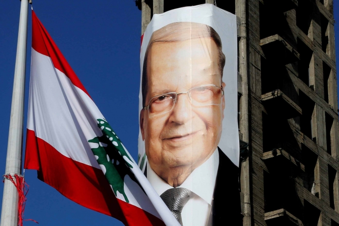 Avn: İsrail'in Lübnan'a Karşı Her Türlü Saldırısına Karşılık Vereceğiz