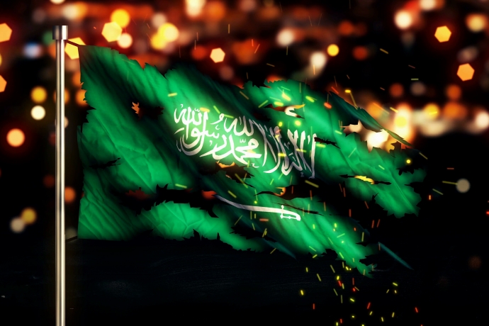 Suudi Arabistan'ın Washington Büyükelçiliği, Ulusal Kutlamayı İptal Etti 