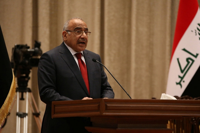 Irak'ın Yeni Başbakanı Abdulmehdi Yemin Etti 