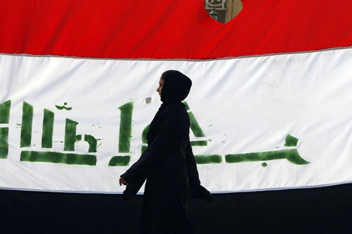 ABD'den, Irak'a, İran'dan Gaz İthalatı İçin 45 Günlük Muafiyet 