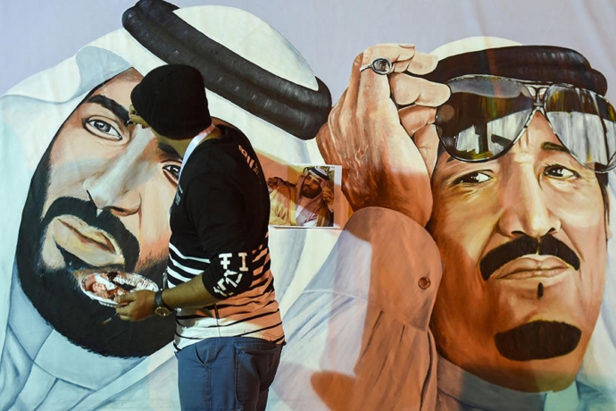 Suudi Veliaht Prens, Kaşıkçı Cinayetinden Sonraki İlk Yurt Dışı Turu Kapsamında Bahreyn'de