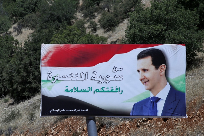 Esad'dan Geniş Çaplı Kabine Değişikliği 