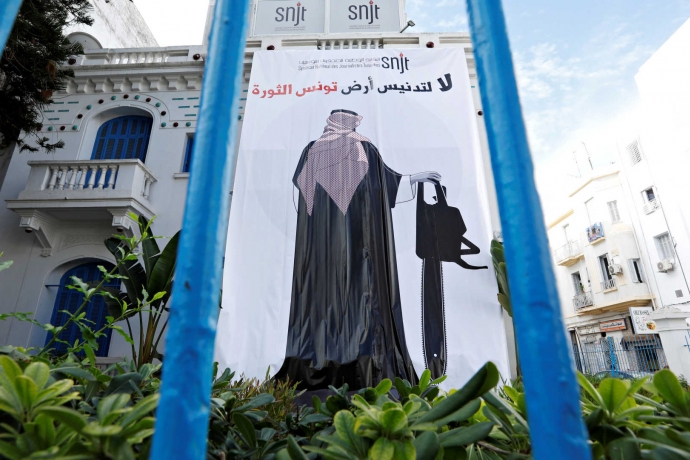 Testere Selman'ın Ziyareti Öncesi Tepkiler Büyüyor: Tunus'un Kirletilmesine Hayır