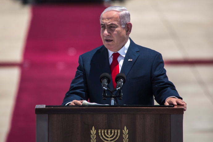 Netanyahu'dan Tahran'a: İsrail'i Yok Etmekle Tehdit Etmenin Tüm Sonuçlarına Katlanacaksınız 
