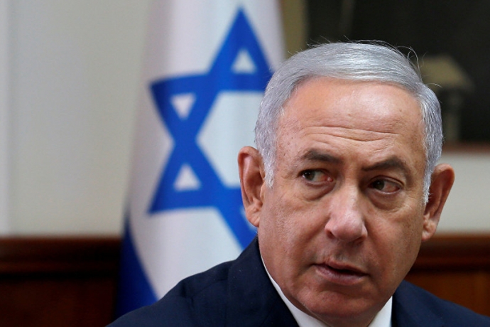 Netanyahu'dan Asıl Düşmanımız İran Açıklaması