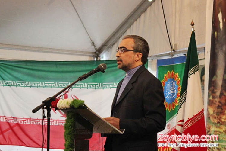 İmam Humeyni Paris?te Yaşadığı Evde Anıldı
İmam Humeyni?nin Fransa?dan İran?a dönüş yıl dönümü nedeniyle,İmam Humeyni?nin Paris?te yaşadığı evde anma etkinlikleri düzenledi
