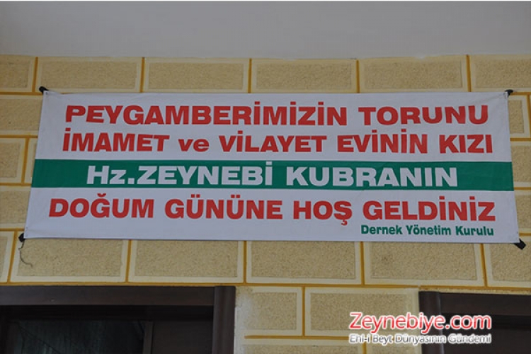 Peygamber Efendimizin torunu Hz.Ali (a.s) ve Hz.Fatıma(sa.) kızı Kerbela'nın mesajını günümüze taşımış, hüzünler anası Hz. Zeyneb, doğum yıl dönümünde adıyla müzeyyen Zeyneb-i Kubra Camii'nde yüzlerce Ehlibeyt dostunun katılımıyla coşkuyla kutlandı.