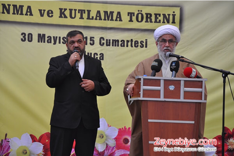 Tuzluca Al-i Aba Derneğiyle Uluslararası El Mustafa Üniversitesi Türkiye Temsilciliğinin birlikte organize ettiği, İmam Mehdi?nin 1181. doğum yıldönümü münasebetiyle düzenlenen 4. Uluslararası İmam Mehdi 'yi anma ve kutlama programı büyük coşkuya sahne oldu.