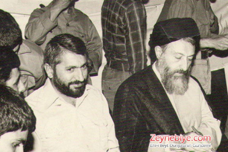İran İslam Inkılabı?nın oluşum sürecinde ve İnkilab sonrasındaki süreçte en büyük pay sahiplerinden Şehit Muhammed Hüseyin Beheşti 28 Haziran 1981 yılında bombalı bir saldırı sonucu şehit edilmiştir.
