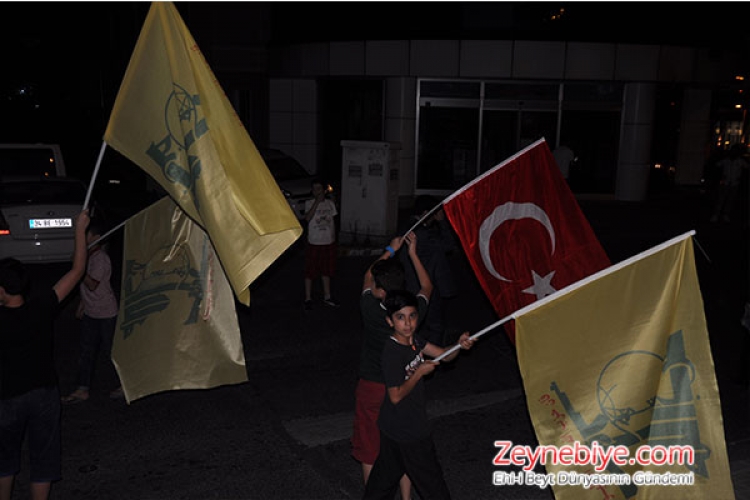 Dünya Kudüs Günü'nde ülkemizdeki kutlamaların en görkemlisi İstanbul Halkalı Yahya Kemal Beyatlı Gösteri Merkezi?nde büyük bir coşku ve katılım ile gerçekleşti.
