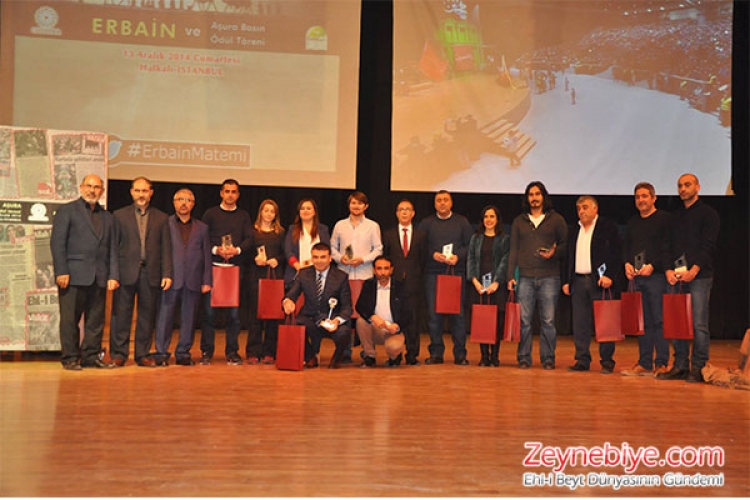 Hz. Peygamberimizin torunu Hz. İmam Hüseyin ve 71 yareni, Kerbela Çölünde şehit edilişlerinin 40. gününde törenlerle anıldı.