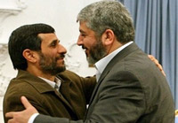 Ahmedinejad, Hamas Liderini Kutladı