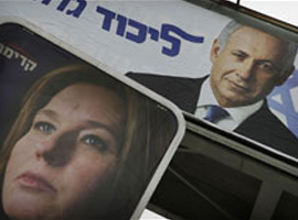 Netanyahu İle Livni Anlaşamadı