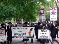 Yahudiler de İsrail' i Boykot Ediyor
