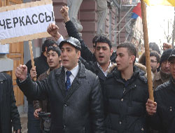 Hocalı Katliamı Lahey' de Anıldı