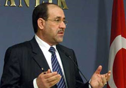 Maliki: Irak, Terörist İsrail'i Asla Tanımayacak