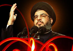 Hizbullah Lideri Nasrallah'tan Mısır'a Güvence