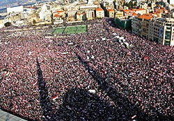 25 Mayıs Direniş ve Kurtuluş Günü