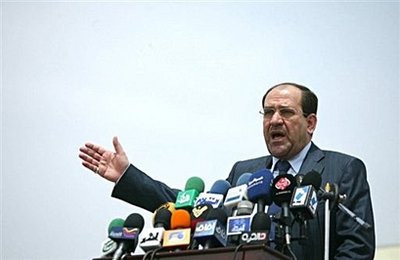 Maliki: Amerikalıların Çekildiği Gün Bayram Günüdür