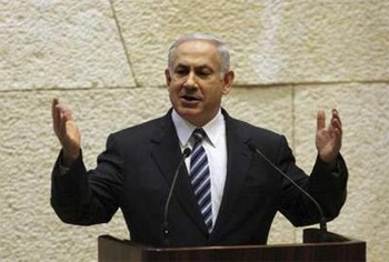 Netanyahu: Hiçbir İsrailli Savaş Suçuyla Yargılanamayacak