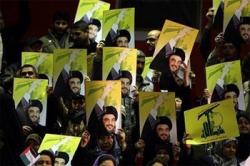 Lübnan'da Hizbullah'a 10 Bakanlık