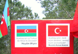 Çanakkale'deki Azerbaycanlı Şehitler Ebedileşti (Foto)