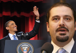 Obama Hariri'yle Hizbullah'ı Konuştu