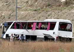 Askeri Servise Bomba: 4 şehit